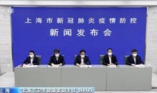 北京8区社会面清零